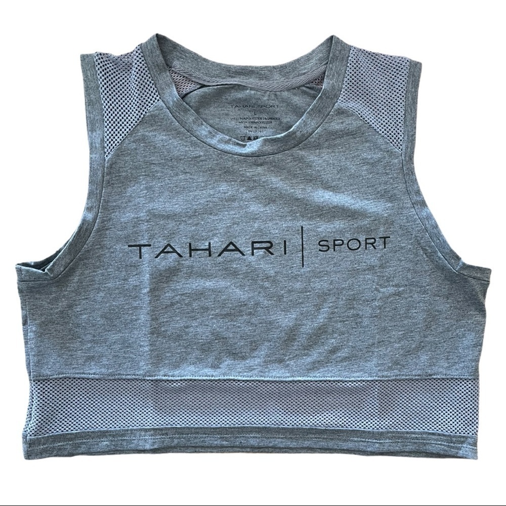 NWOT Tahari Sport Activewear Sleeveless Grey Mesh Crop Tank Top